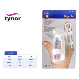 ที่ด้ามนิ้ว Tynor Finger Cot F02 size S M L