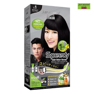 จัสท์ โมเดอร์น สปีดดี้ แฮร์ คัลเลอร์ ครีม (Just Modern Hair Guru Speedy Color Cream) ปริมาณ 40 มล.