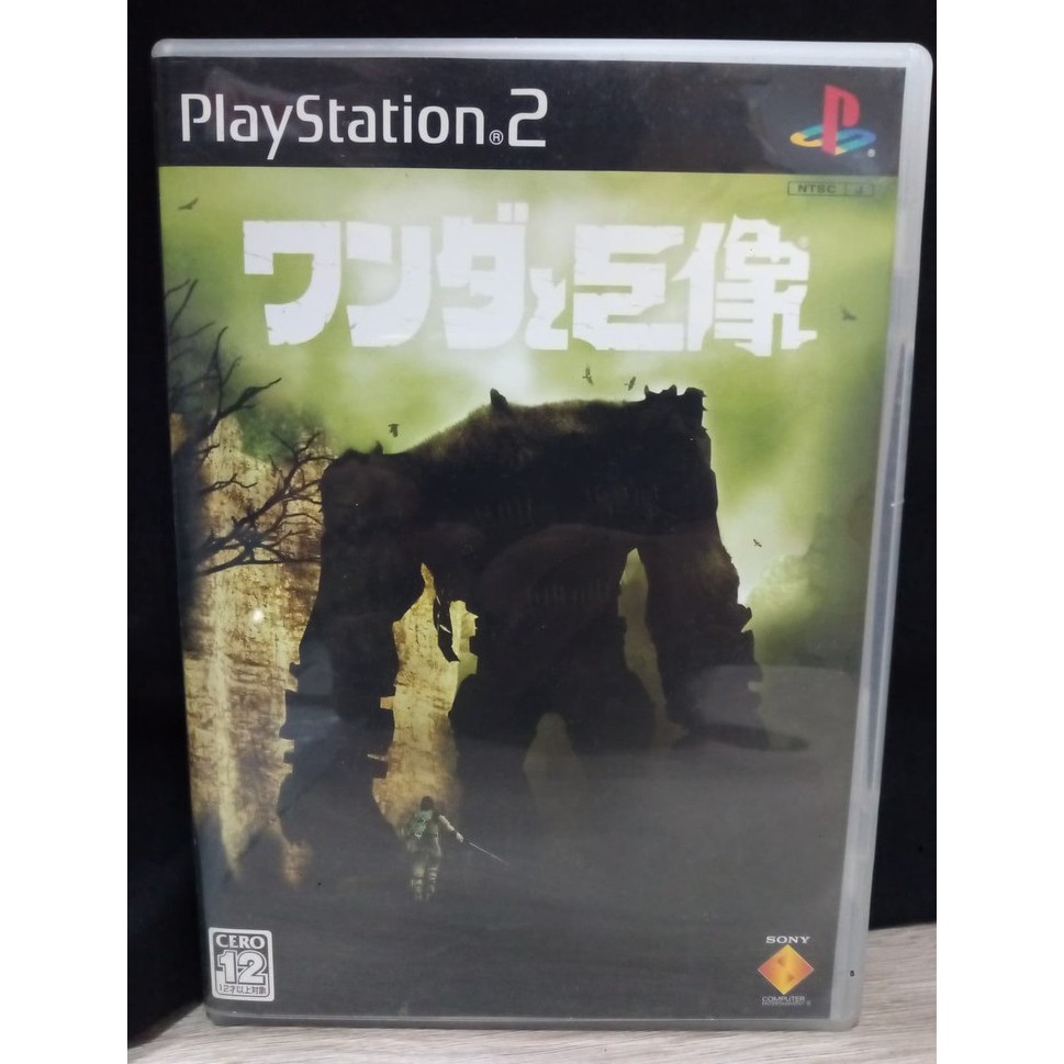 แผ่นแท้ [PS2] Wander and the Colossus (Japan) (SCPS-15097 | 19320 | 19335) Shadow of the Colossus