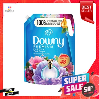 ดาวน์นี่ ปรับผ้านุ่มช่อดอกไม้สดชื่น 2.1ลDOWNY FABRIC SOFT FRESH BOUQUET 2.1L