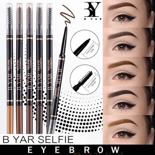 B YAR Selfie Eyebrow ดินสอเขียนคิ้วเนื้อดี