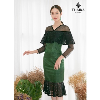 Thaika ชุดเซ็ทเสื้อ-กระโปรง ‘กฤษณา’ รุ่น Limited Edition ชุดผ้าไทย แต่งลูกไม้ กระโปรงระบาย ชุดไทย ชุดทำงาน ชุดออกงาน