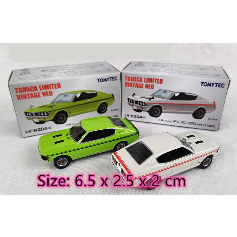Tomytech Tomica แผ่น Cd คอลท์ Gto Mr Diecast Model Mitsubishi N204
