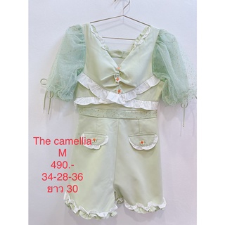 จั๊มสูทขาสั้น สีเขียว THE CAMILIA SIZE M