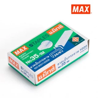 ลวดเย็บกระดาษ แม็กซ์ Max สำหรับเครื่องเย็บขนาดกลาง