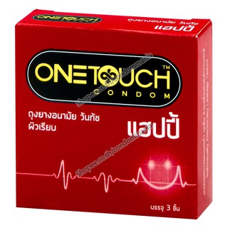 ถุงยางอนามัย OneTouch Happy 1 กล่อง (3 ชิ้น)