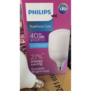 Philips หลอดแอลอีดี LED แสงขาว 40W 6500K ทรูฟอร์ส TrueForce Highbay LED 1หลอด