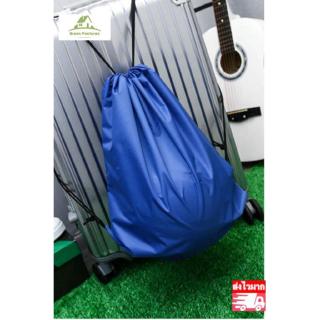 GP00105 Rainproof Cover ผ้าคลุมกระเป๋า กันน้ำและรอยขีดข่วน（Multicolor 2）P00105 Rainproof Cover ผ้าคลุมกระเป๋า กันน้ำและร