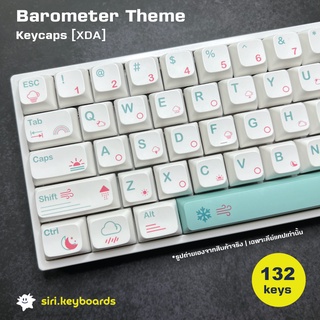 [พร้อมส่ง] EPOMAKER Barometer Theme Keycap ปุ่มคีย์บอร์ด 132 ปุ่ม (ANSI/PBT/XDA/Dye-Sub)