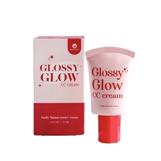 ‼️ของแท้💯 💖กันแดดกลอสซี่โกลว์ กันแดดเนื้อ cc glossy glow กันแดดผิวคุณหนู