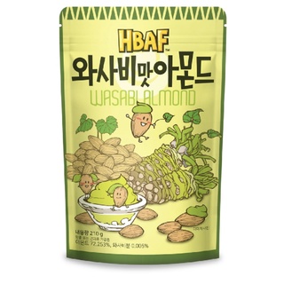 🔥ยอดฮิต🔥 เอชบีเอเอฟ วาซาบิ อัลมอนด์ 210 กรัม / Wasabi Almond (HBAF) 210g.
