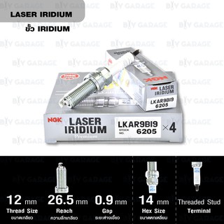 NGK หัวเทียน LASER IRIDIUM LKAR9BI9 ใช้สำหรับ KTM RC8 1148 - Made in Japan