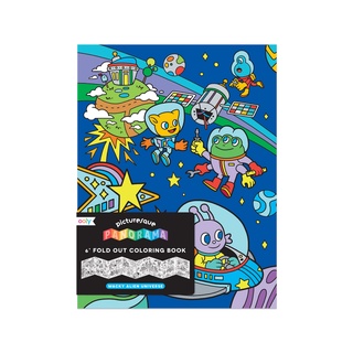 Picturesque panorama coloring book กระดาษระบายสีพาโนรามา ลาย wacky alien universe