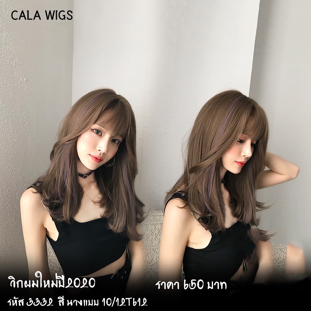 วิกผม ฟ้าใสวิกผม เส้นผมไหมเกาหล CALAWIGS สินค้าพร้อมส่งในไทย