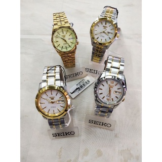 SEIKO5Sports Automaticแท้ราคาถูกมีรับประกันศูนย์1ปี