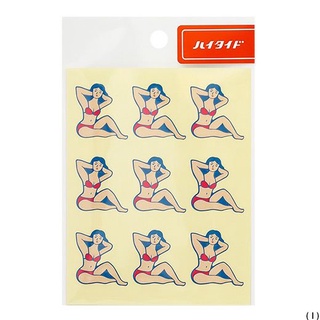 Everybody’s Sticker I (Bikini) / สติ๊กเกอร์ลายบิกินี่ (HCL094-I)