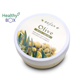 Refan Olive Body Butter Body Cream 200g. ปกป้องผิวจากริ้วรอยแห่งวัย (V)