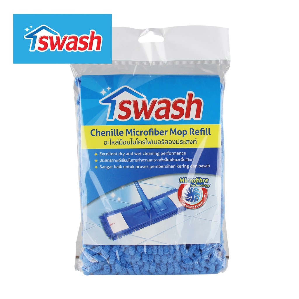 SWASH Chenille Microfiber Mop Refill สวอช อะไหล่ม็อบไมโครไฟเบอร์สองประสงค์ ไม้ถูพื้น
