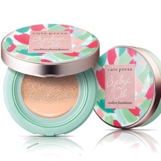 Cute Press คุชชั่น Bye Bye Oil Cushion Foundation SPF50+/PA+++ 20g