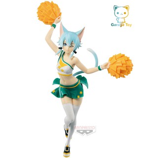 Sinon Sword Art Online Memory Defrag EXQ Figure: LOVE Cheers w/Track 23cm SAO