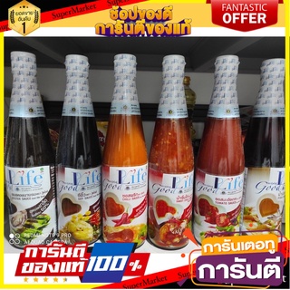 Goodlife (Good Life) Seasoning Reduced sodium salt formula 500 ml. x 6 bottles, soy shellfish, soy sauce, chili sauce, c