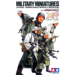 [Tamiya] 1/35 : Military Miniatures German Assault Infantry w/Winter Gear (TA 35256)