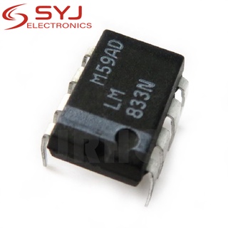 ชิ้นส่วนอะไหล่ Lm833N Dip8 Lm 833 Dip Ic 10 ชิ้น / ชุด