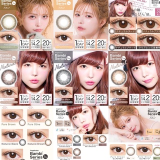 Bambi natural คอนแทคเลนส์ญี่ปุ่น รายวัน มีUV CUT ค่าอมนำ้58%