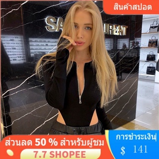 ♡︎ พร้อมส่ง ♡︎ เสื้อน่ารัก ♡︎ 9.9 shopee crop tops ❤“พร้อมส่ง”❤❤“พร้อมส่ง”❤ เสื้อยืดคอกลม มีซิป สีพื้น วันพีช สําหรับผู้หญิง/ชุดบอดี้สูท คอวี แขนยาว ซิปหน้า เซ็กซี่ สำหรับผู้หญิง 4.7