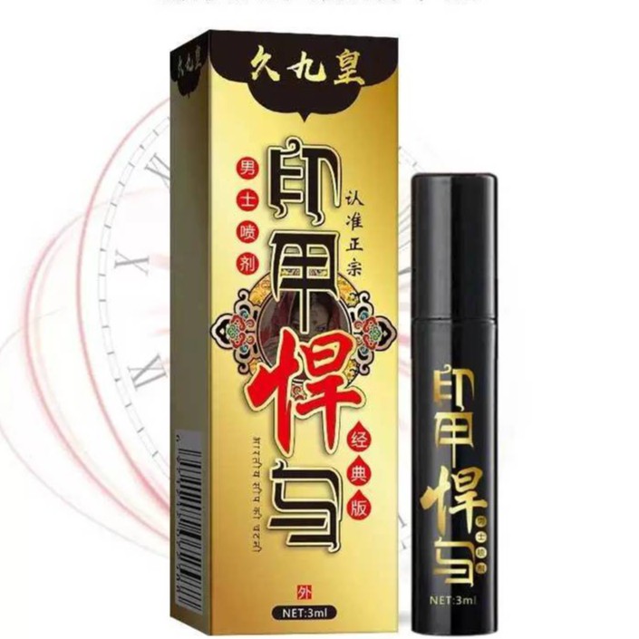 YIJiaHanMa Men's Health Care Spray 3ml สเปรย์ช่วยชะลอการหลั่ง และกระตู้นอารมณ์ก่อนกิจกรรม 30 นาที *ไม่ระบุชื่อสินค้า