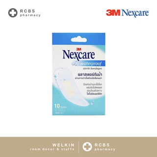 3M Nexcare Waterproof Sterile Bandages พลาสเตอร์กันน้ำ