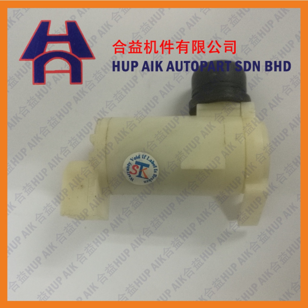HICOM NPR 66 WASHER TANK PUMP