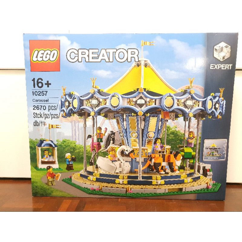 เลโก้ Lego creator 10257 Carousel ม้าหมุน