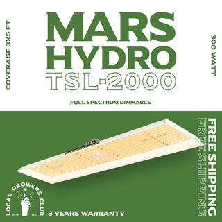 ไฟปลูกต้นไม้ Mars Hydro TSL-2000 LED