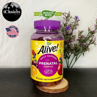 วิตามินบำรุง สำหรับสตรีก่อนคลอด Natures Way® Alive Prenatal with 50 mg Plant DHA Orange&amp;Raspberry Flavored 90 Gummies