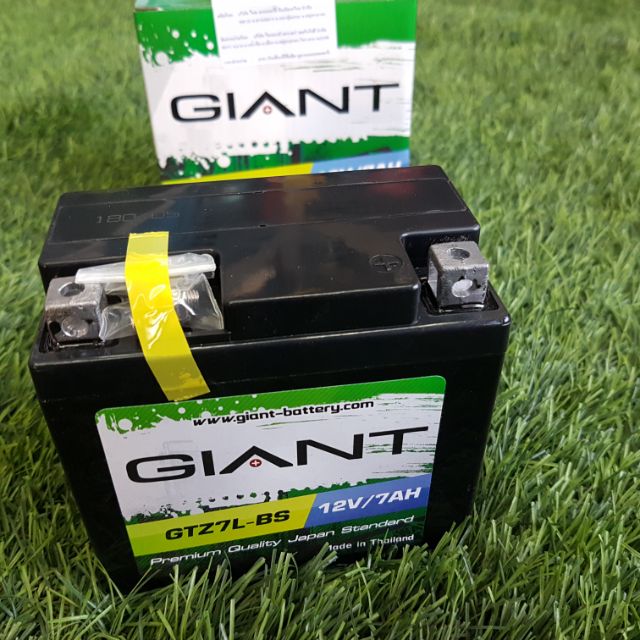 แบตเตอรี่ PCX CBR Click125i