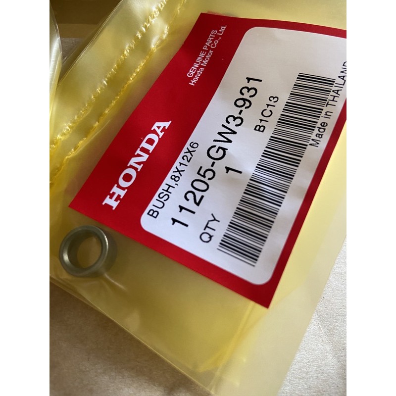 บู๊ชเฟืองสตาร์ท คลิก click แท้เบิกศูนย์ HONDA 11205-GW3-931