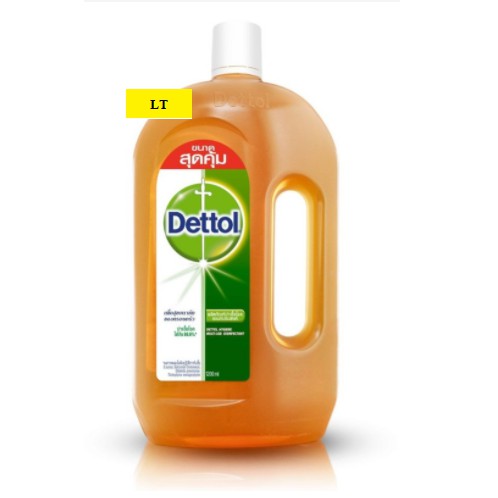 Dettol Hygiene Liquid 1200 ml น้ำยาฆ่าเชื้อโรค เดทตอล ขนาด 1200 มล.