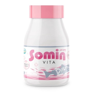 Somin Vita โซมิน ไวต้า คอลลาเจนเกาหลี (บรรจุ 30 เม็ด)