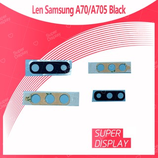 Samsung A70/A705 อะไหล่เลนกล้อง กระจกเลนส์กล้อง กระจกกล้องหลัง Camera Lens (ได้1ชิ้นค่ะ) Super Display