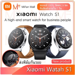 Xiaomi Mi Watch S1 นาฬิกา smartwatch xiaomi นาฬิกาสมาร์ทวอทช์ นาฬิกาสมาร์ทวอทช์ของแท้ สมาร์ทวอทช์ 1.43นิ้ว หน้าจอ AMOLED