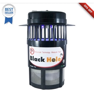 เครื่องดักจับยุง BLACK HOLE