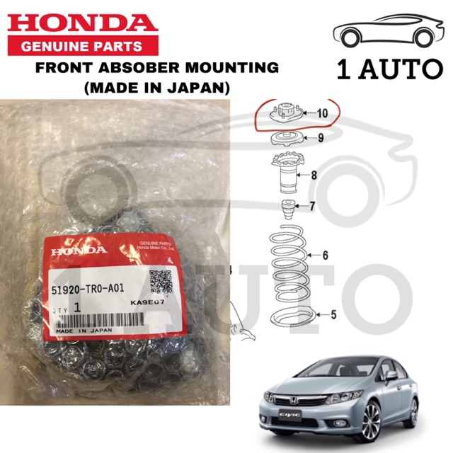 ด้านหน้า ABSORBER MOUNTING HONDA CIVIC FB 1.8 2.0 FB2 FB3 1 ชิ้น
