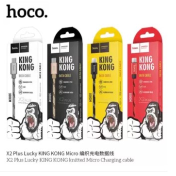 Hoco King Kong สายชาร์ท 1-2 เมตร X2Plus