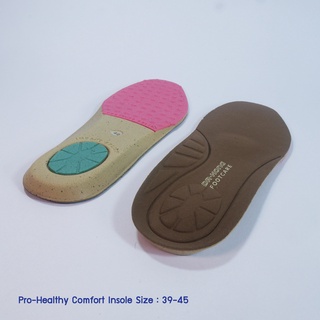 Dr.Kong Prohealthy Comfort Insole แผ่นรองเท้าเสริมอุ้งเท้าสำหรับรองเท้าผู้ชาย