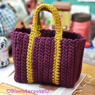 charm_handbag_กระเป๋าถักถือไหมผ้ายืด