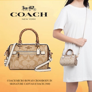 Coach  MICRO ROWAN CROSSBODY IN SIGNATURE CANVAS (COACH 2300)