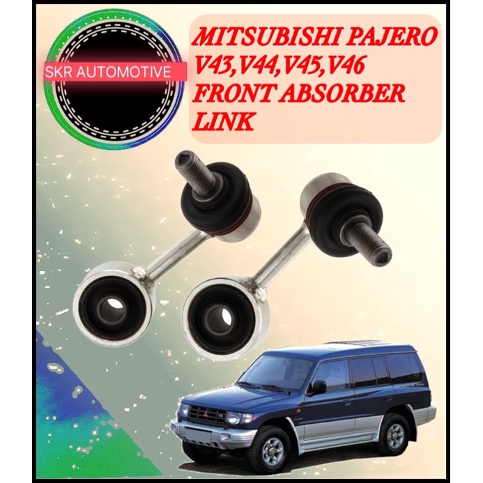 MITSUBISHI PAJERO (V43,V44,V45,V46) ด้านหน้า ABSORBER STABILIZER LINK