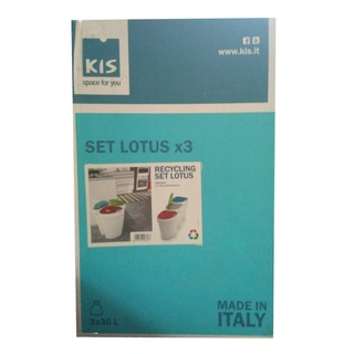 ถังขยะพลาสติก 3 สี  KIS  Set Lotus  แยกส่วนได้ มี 3 สี 3 ชิ้น สามารถจัดแยกขยะเปียก ขยะแห้ง หรือขยะรีไซเคิล ดีไซด์สวยและท