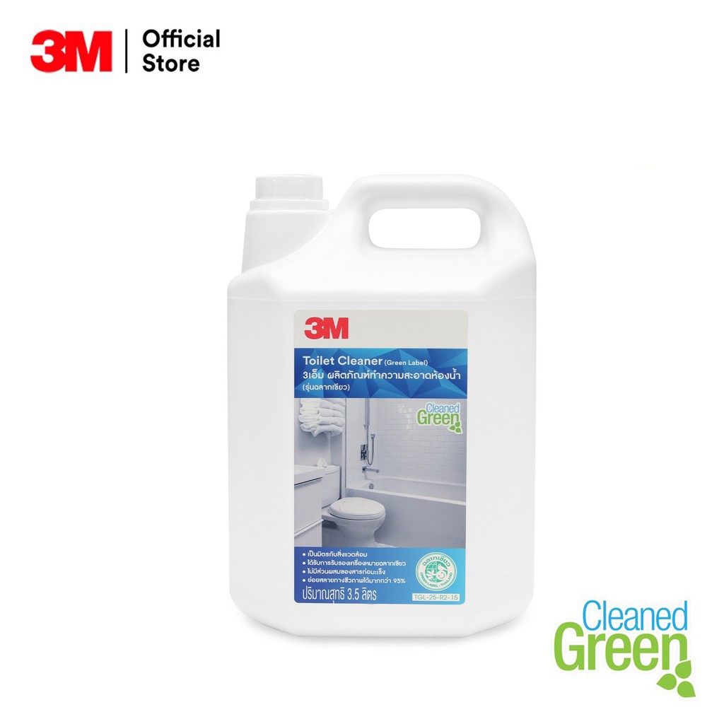 3เอ็ม น้ำยาทำความสะอาดห้องน้ำ (รุ่นฉลากเขียว) 3.5 ลิตร 3M Toilet Cleaner (Green 